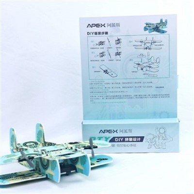 DIY ਬਾਈਪਲੇਨ ਗਲਾਈਡਰ ਫੋਮ ਸੰਚਾਲਿਤ ਫਲਾਇੰਗ ਪਲੇਨ